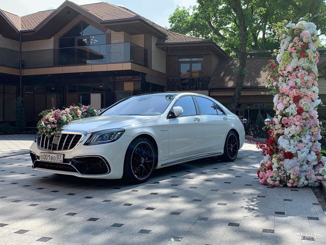 показать транспорт